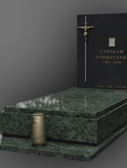 Надгробие 852